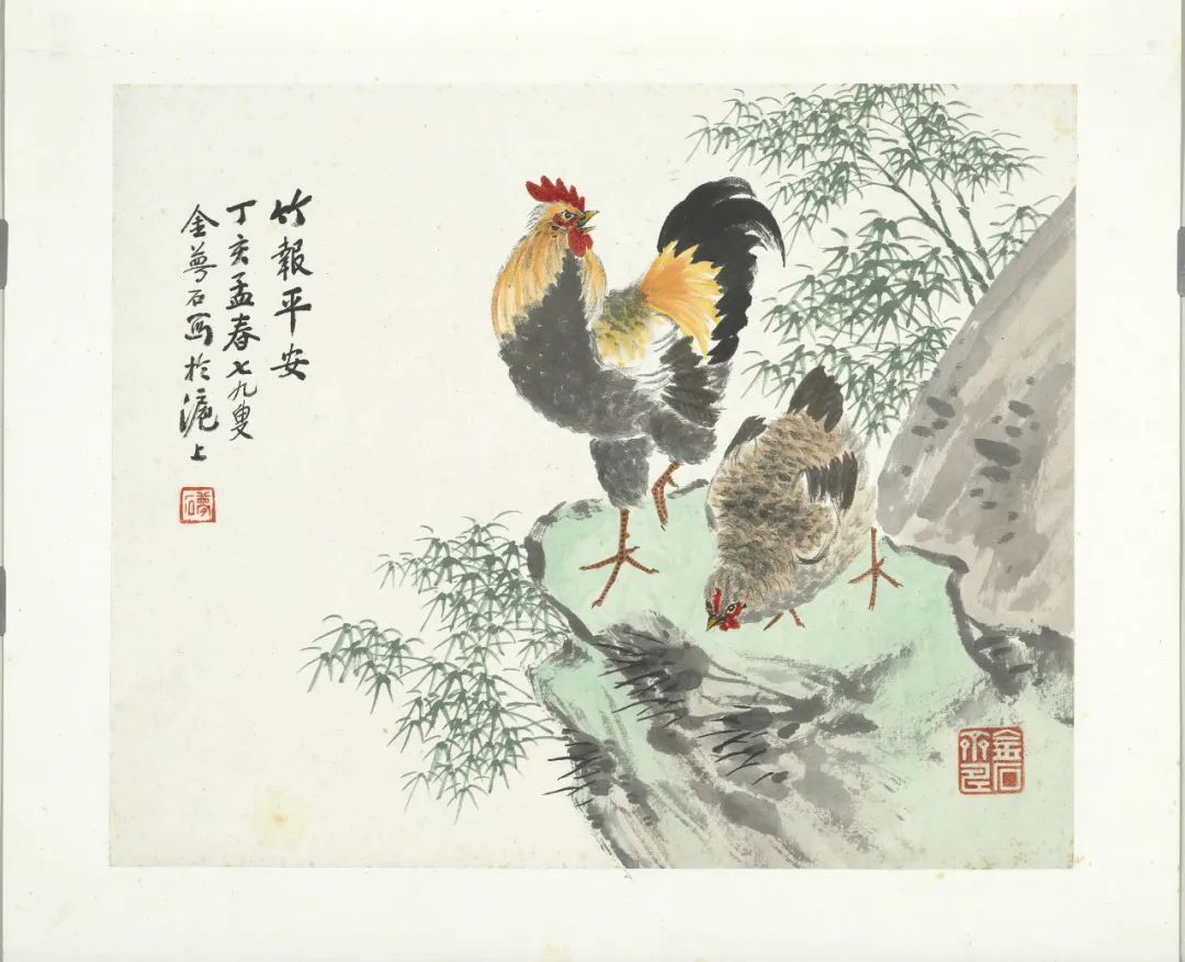 《十二生肖图》