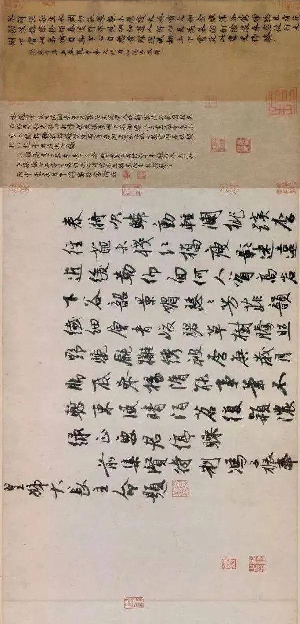 中国存世最古老的山水画 有人为它倾家荡产