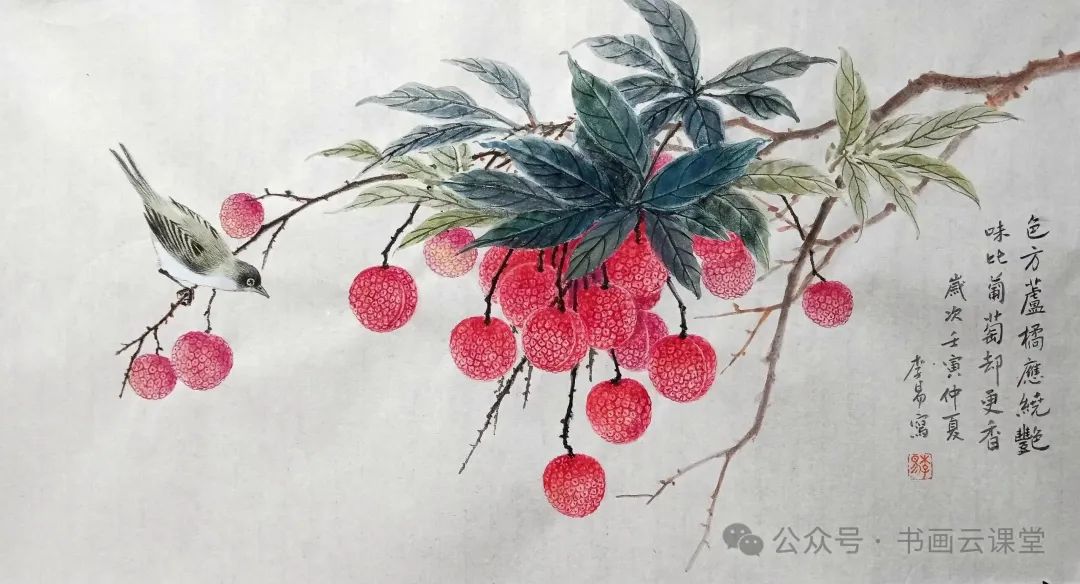 这十一幅国画，大吉大利！