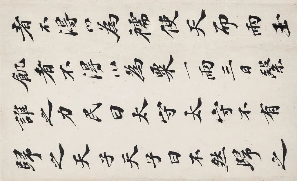 张学曾【书画集锦册】