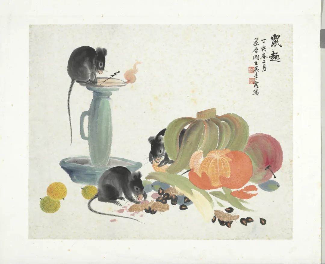 《十二生肖图》