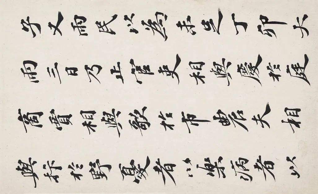 张学曾【书画集锦册】