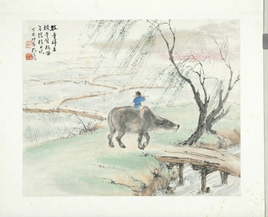 《十二生肖图》