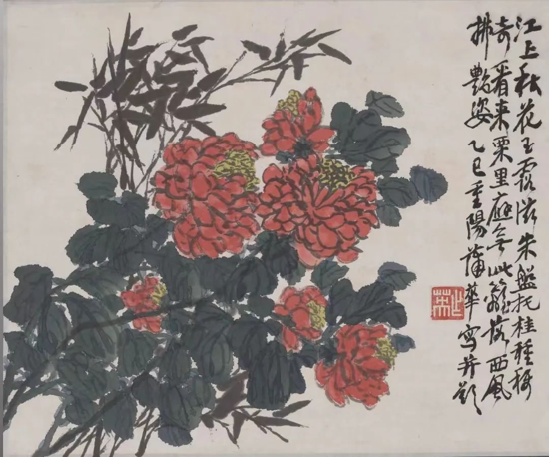 不是花中偏爱菊 此花开尽更无花