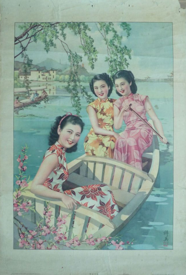 风靡一时的民国月份牌