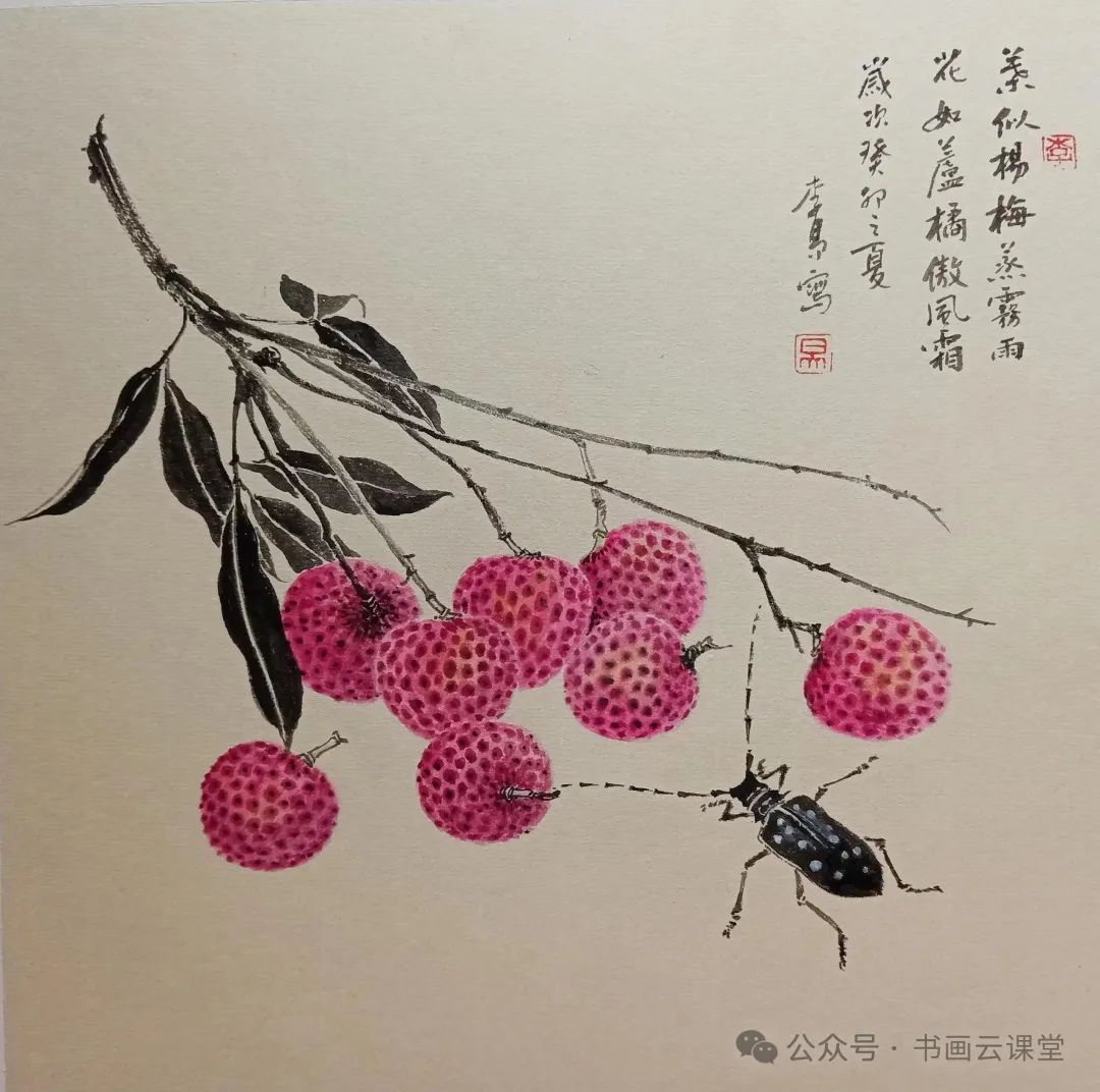 这十一幅国画，大吉大利！