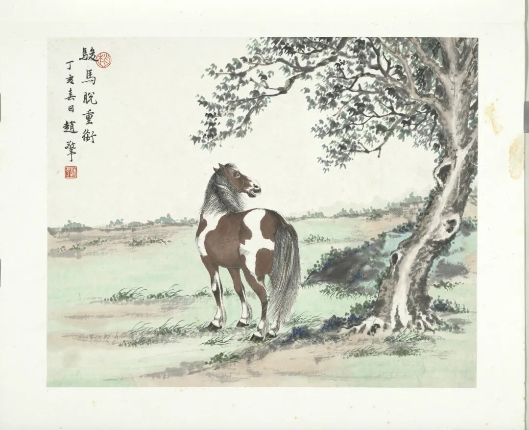 《十二生肖图》