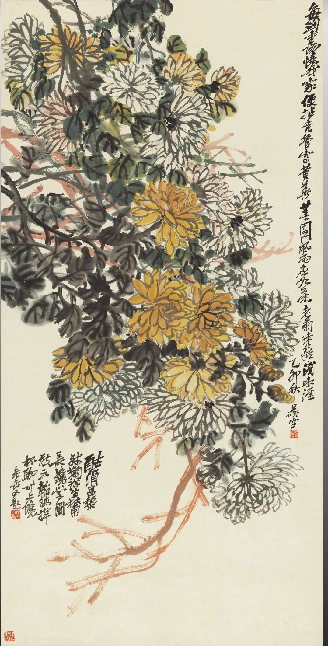 不是花中偏爱菊 此花开尽更无花