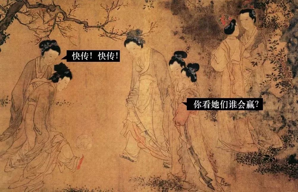 古人画画也调皮