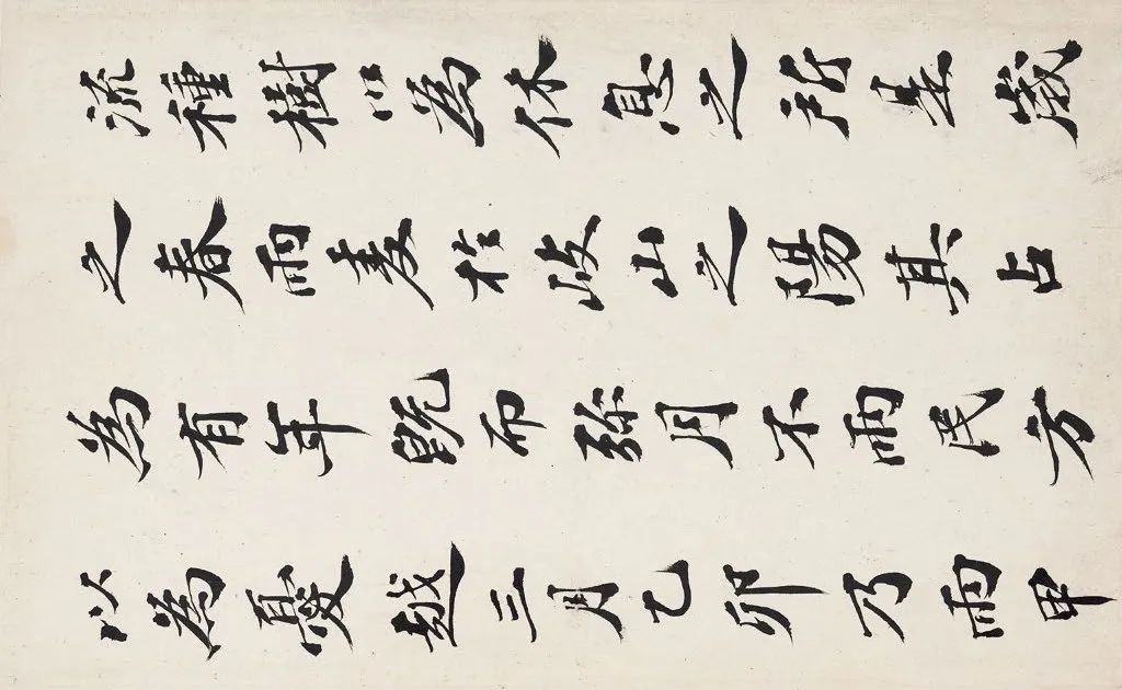 张学曾【书画集锦册】