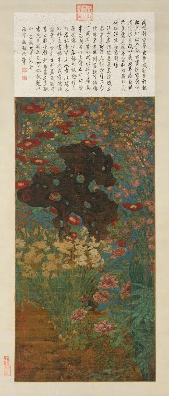 【大宋中国年】藏在古画里的新年