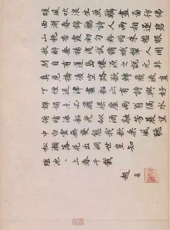 中国存世最古老的山水画 有人为它倾家荡产