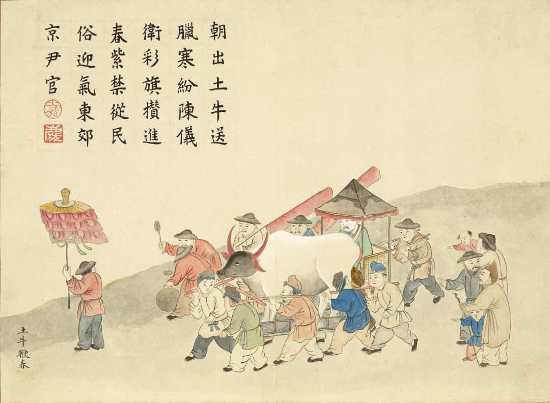 看完这些古画，才知道原来老祖宗过年是如此充满仪式感！