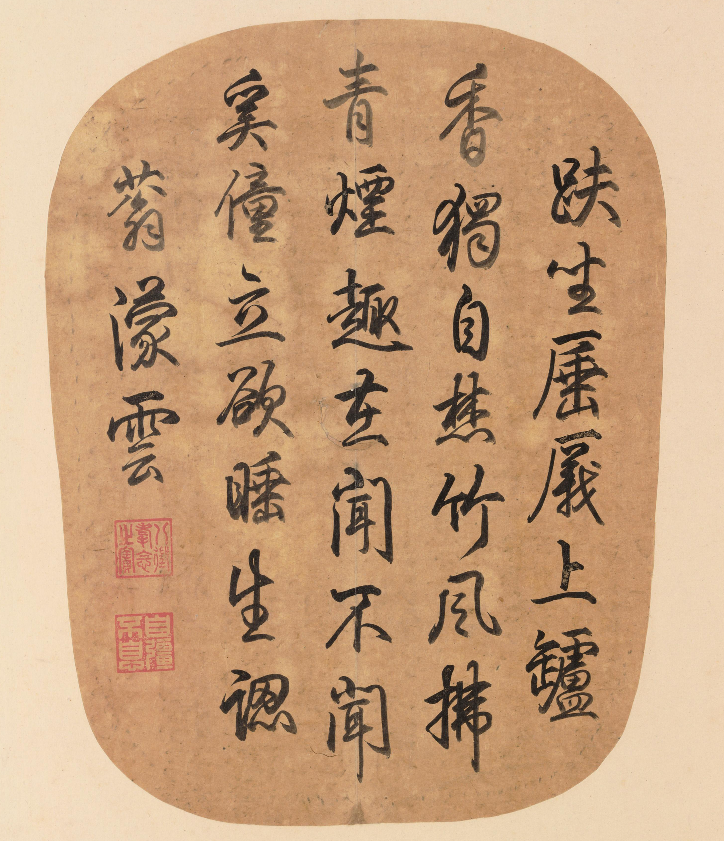 古画中的九种风雅