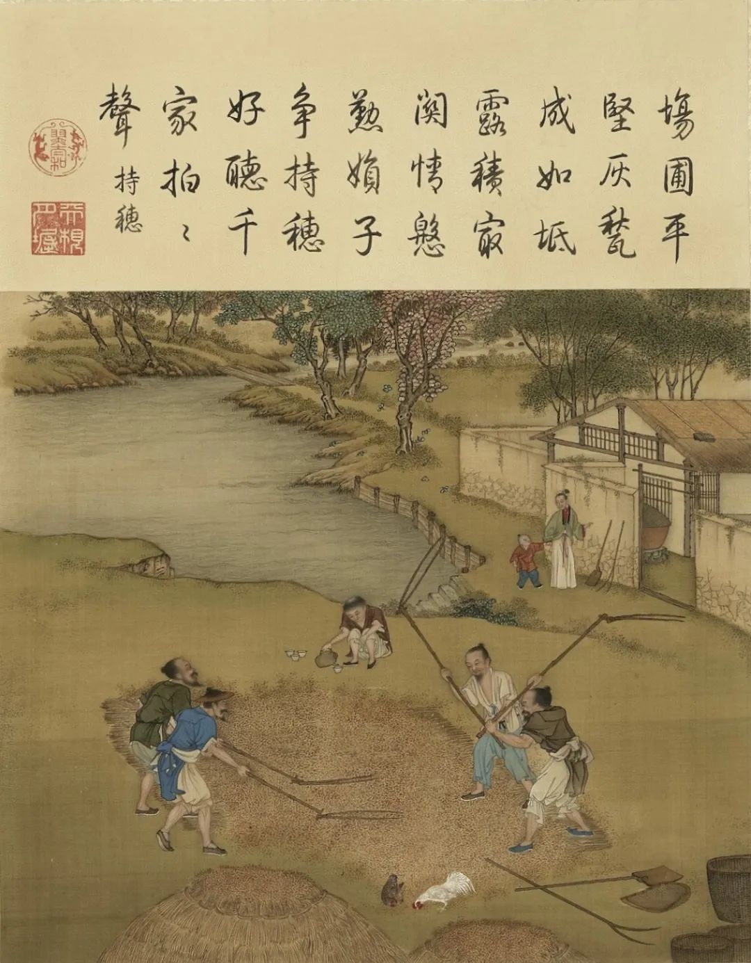 古人的“品秋”美学