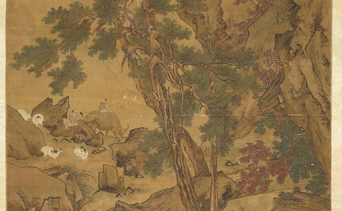 明 仇英 山水图立轴 TIF高清下载