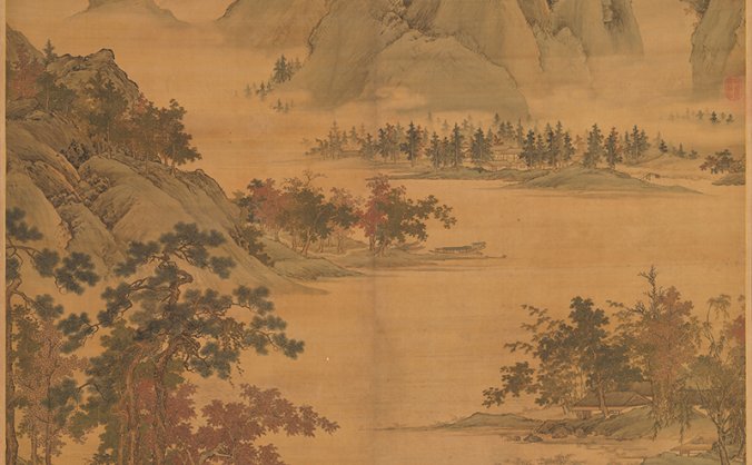 明 仇英 秋江待渡图轴 绢本设色