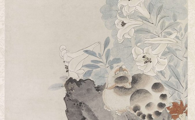 清朝 蔡含 高冠午瑞图立轴高清图