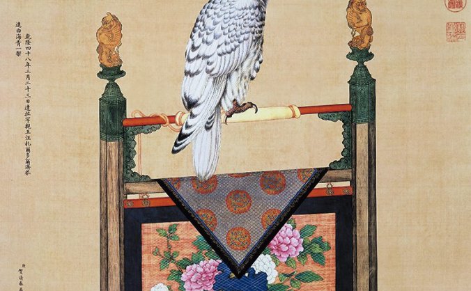 清朝 贺清泰 白海青立轴 绢本 高清图片下载