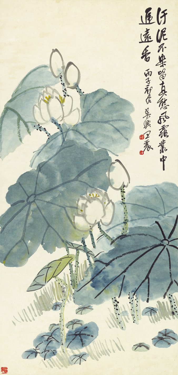 当代 王震 荷花图立轴高清图片下载