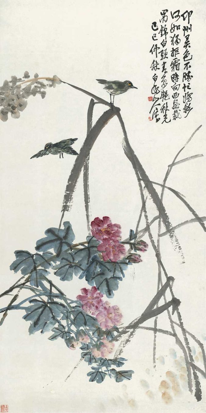 当代 王震 花鸟图立轴 TIF高清图片下载