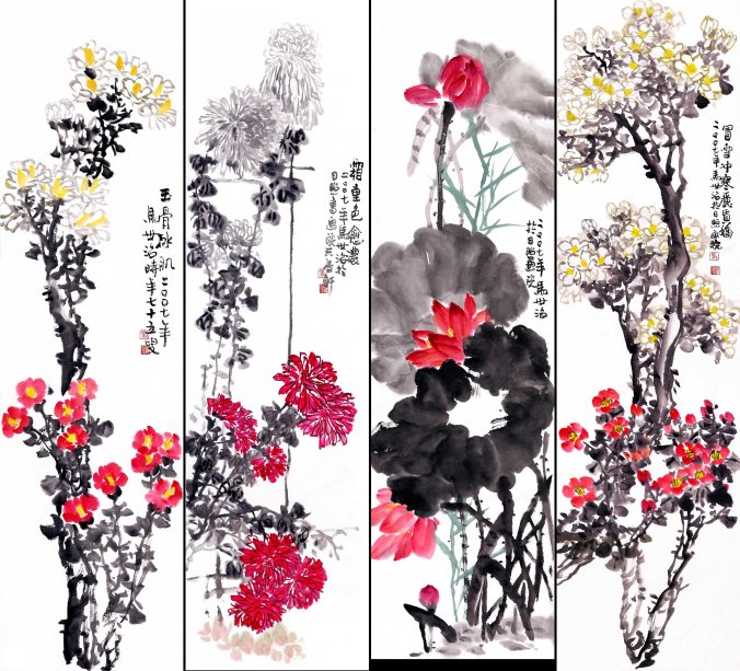 当代 马世治 花卉四条屏 TIF高清图片下载