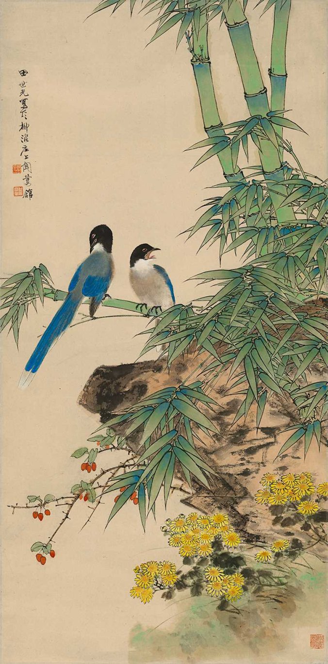 近现代 田世光 翠竹双寿图立轴 TIF高清图片下载