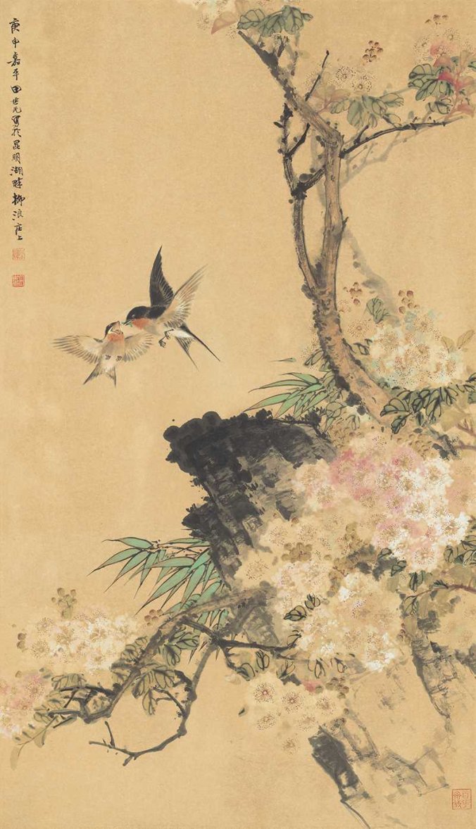 近现代 田世光 喂食图立轴 TIF高清图下载