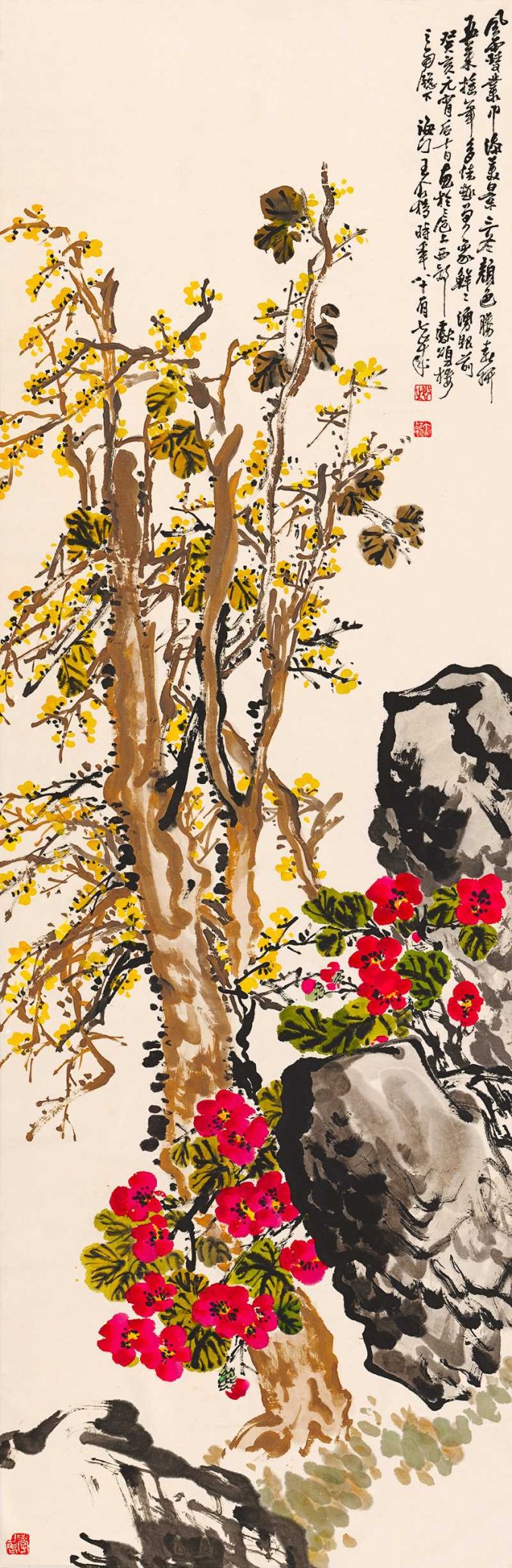 近现代 王个簃 茶花腊梅图立轴 精修版 TIF高清图片下载