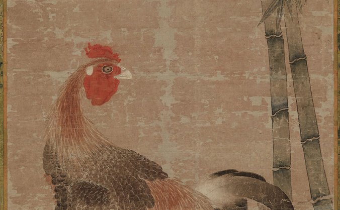 北宋 宋徽宗 赵佶 竹鸡图立轴 高清图片下载