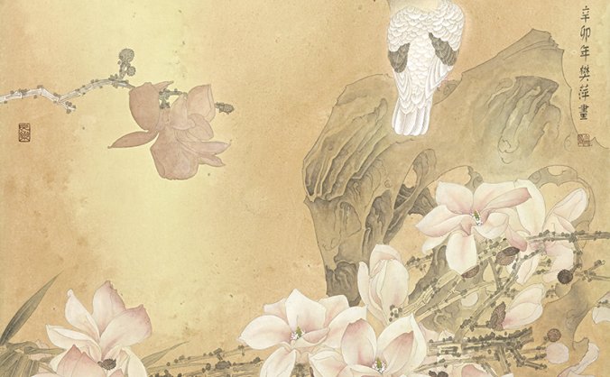 樊萍 春意盎然 斗方 TIF格式高清下载