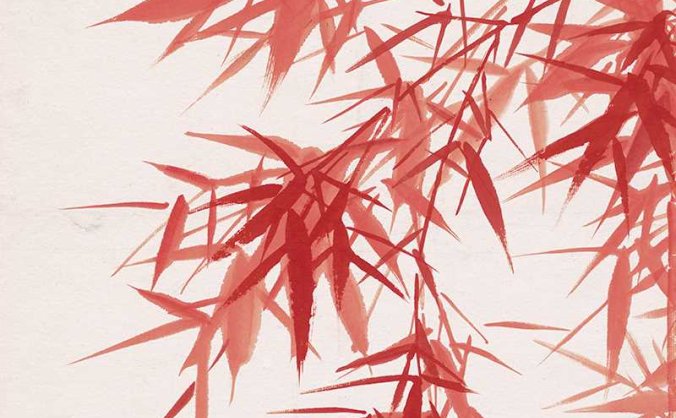 当代 启功 潇湘春雨立轴 TIF高清下载