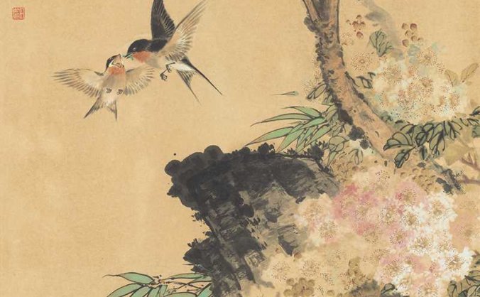 近现代 田世光 喂食图立轴 TIF高清图下载