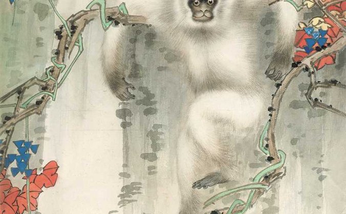 近现代 田世光 小猴图立轴 TIF高清图下载