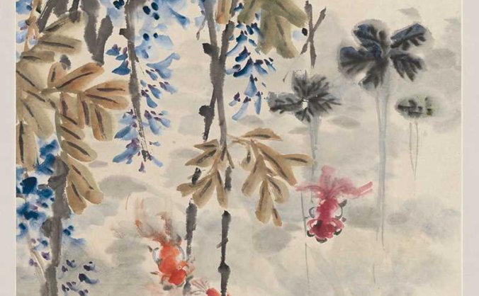 近现代 汪亚尘 紫滕金鱼图轴 TIF高清图片下载