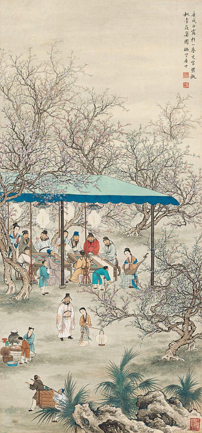 当代 夏荆山 桃李夜宴图 TIF高清图下载