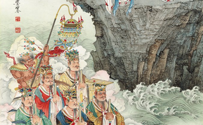 当代 夏荆山 五龙王朝拜观音图轴 TIF高清图下载