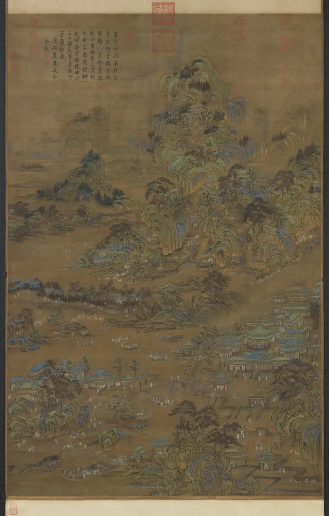 唐 李昭道曲江圖軸	故畫000007