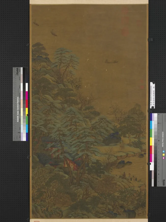 唐李思訓江帆樓閣軸 故畫000003