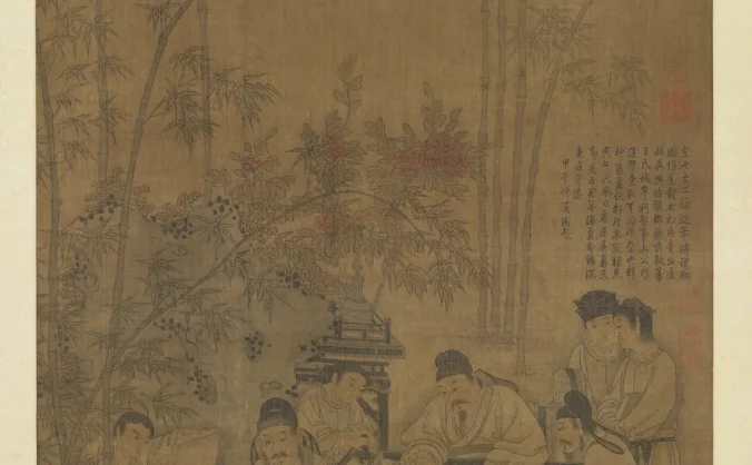 唐閻立本竹林五君圖軸 故畫000002