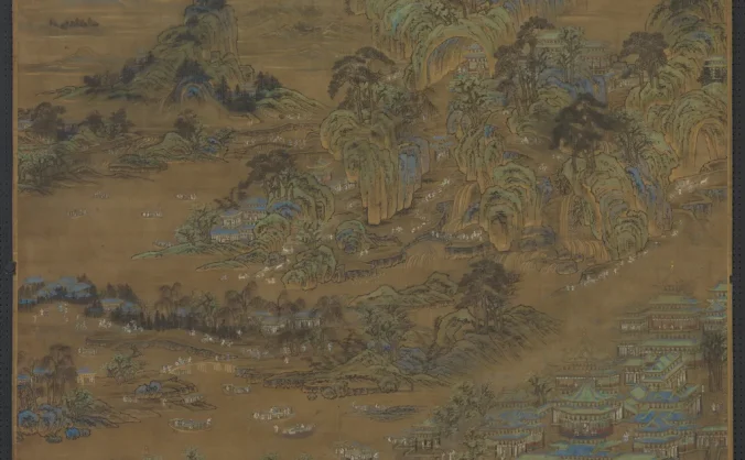 唐 李昭道曲江圖軸 故畫000007