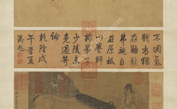 唐 韓幹洗馬圖軸 故畫000010