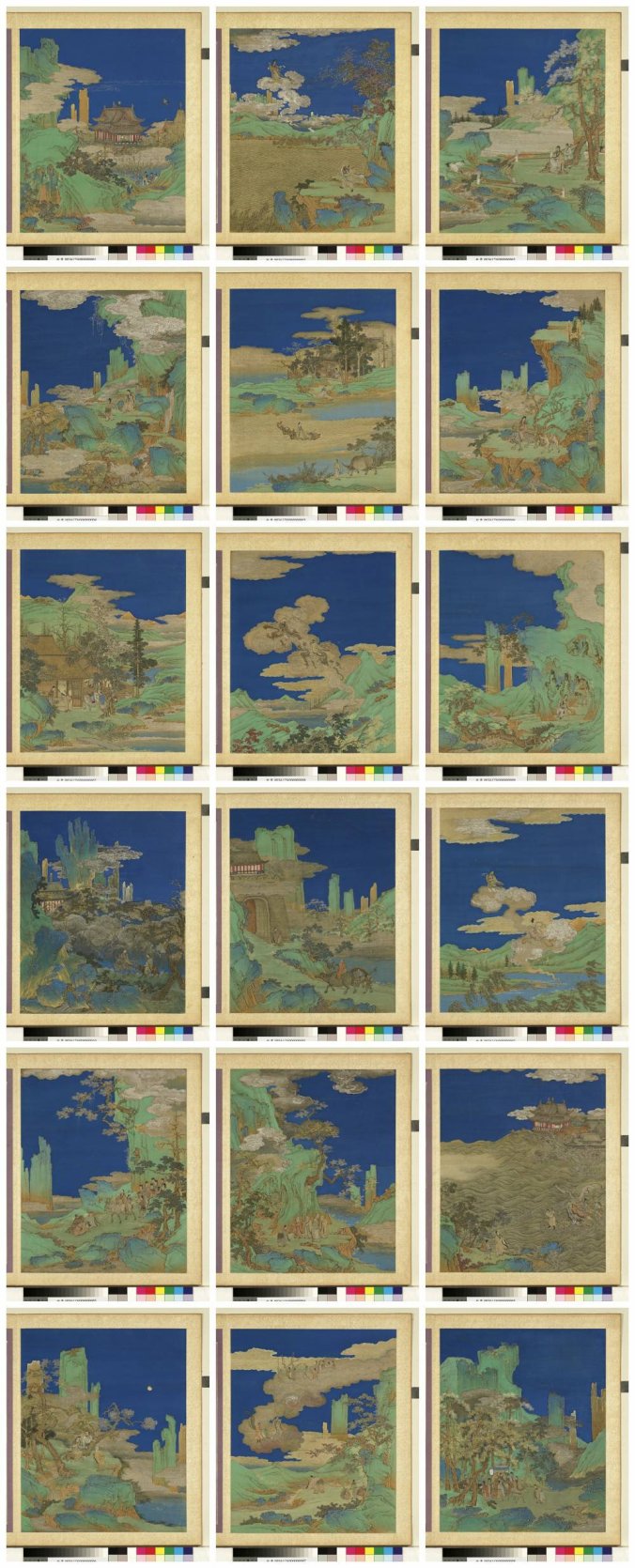 清绘本 群仙图册 二册24开 绢本设色