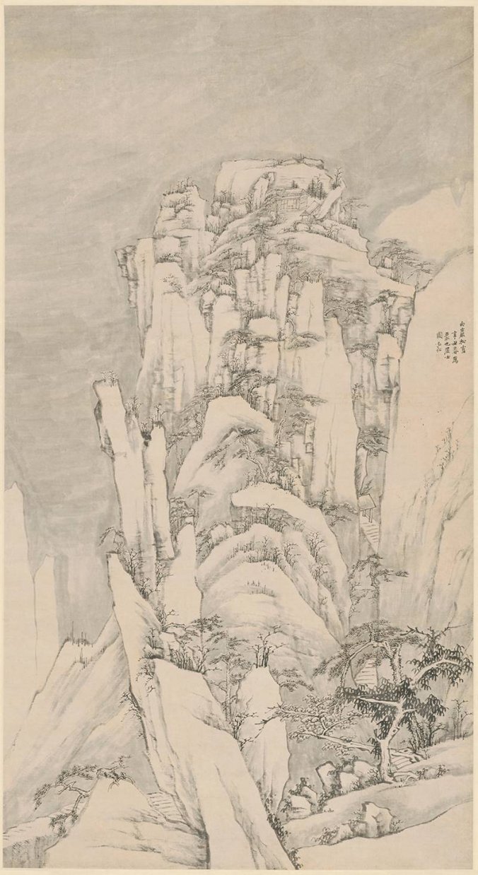 清 弘仁 西岩松雪图轴 纸本墨笔 故宫