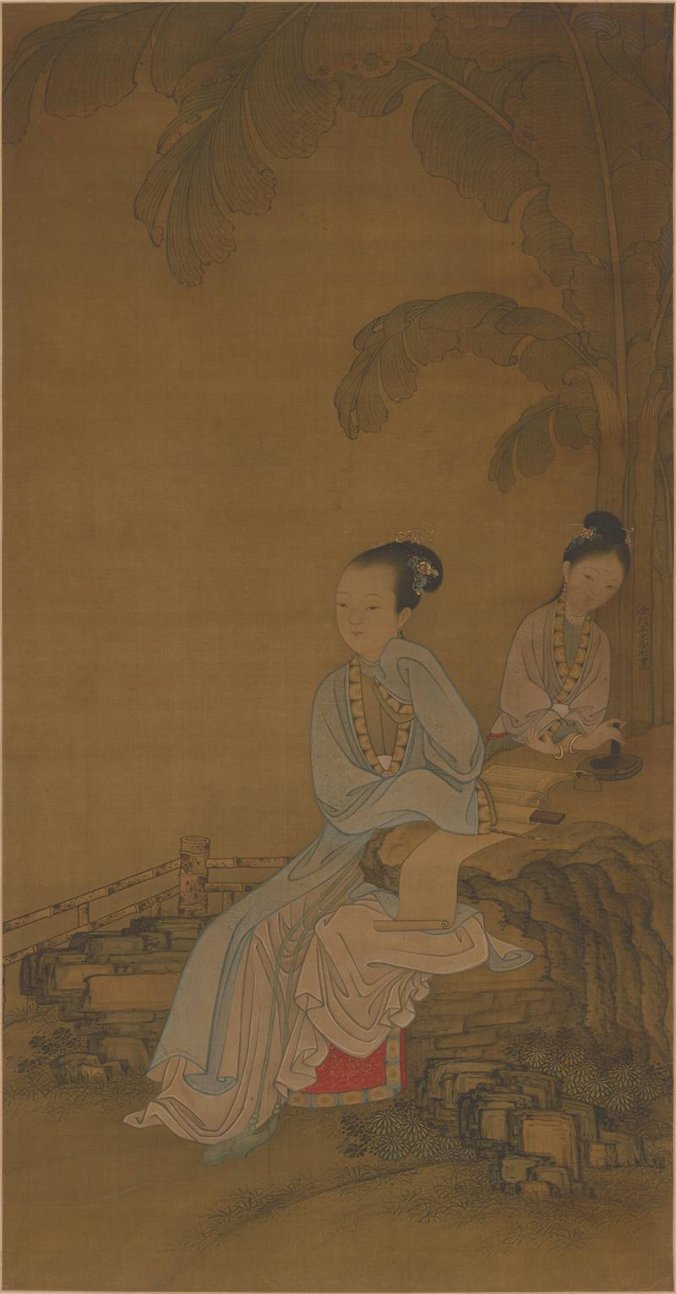 清 冷枚 芭蕉仕女图轴