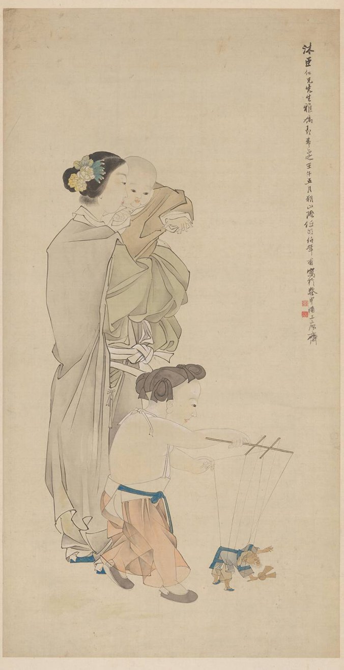 清 任伯年 任颐仕女婴戏图轴