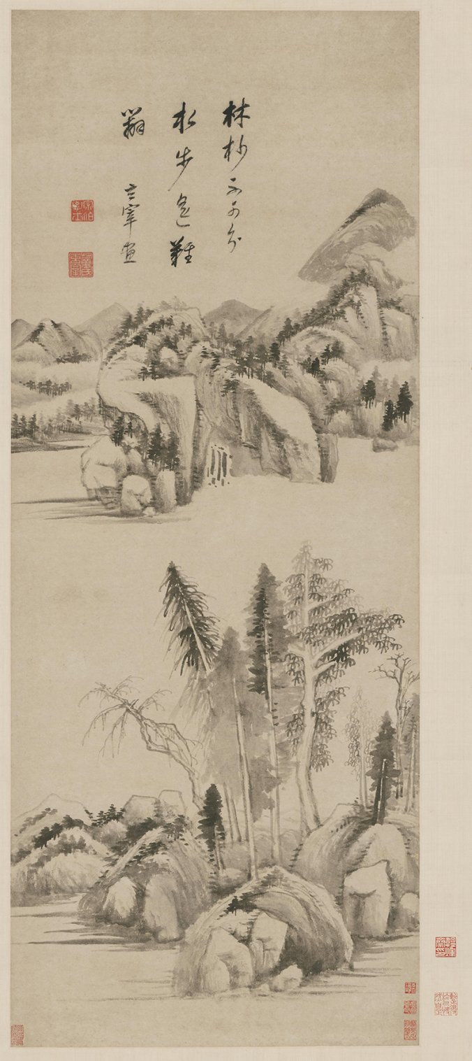 明 董其昌 林杪水步图轴 TIF高清图片下载