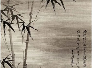 六幅《月竹图》,别有一番意境