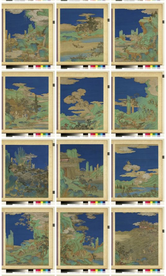 清绘本 群仙图册 二册24开 绢本设色