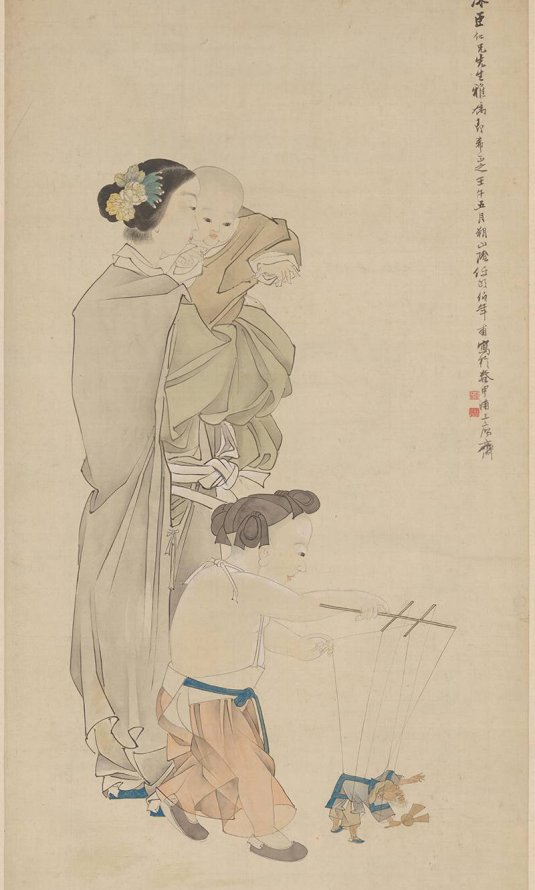 清 任伯年 任颐仕女婴戏图轴